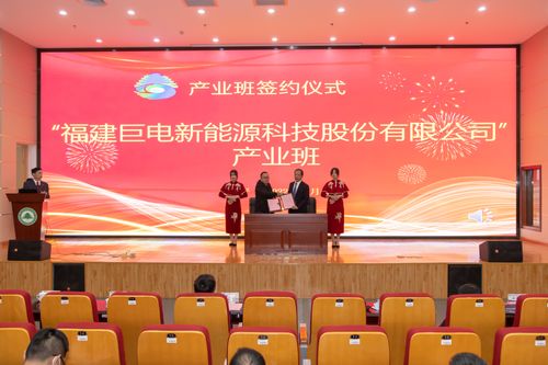 福建林業(yè)職業(yè)技術(shù)學(xué)院 四強(qiáng)化四服務(wù) 科技賦能鄉(xiāng)村振興