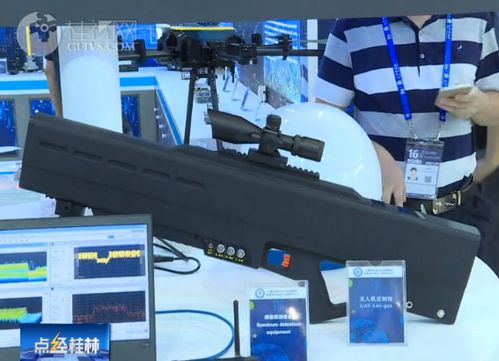 北斗三號收官發(fā)射 桂電人再立新功