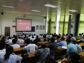 龍巖市舉辦科技信息應(yīng)用推廣項(xiàng)目培訓(xùn)會，助力科技服務(wù)升級