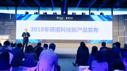 多款智慧物流產(chǎn)品亮相世界互聯(lián)網(wǎng)大會 傳化智聯(lián)引領(lǐng)中國企業(yè)智能服務(wù)升級