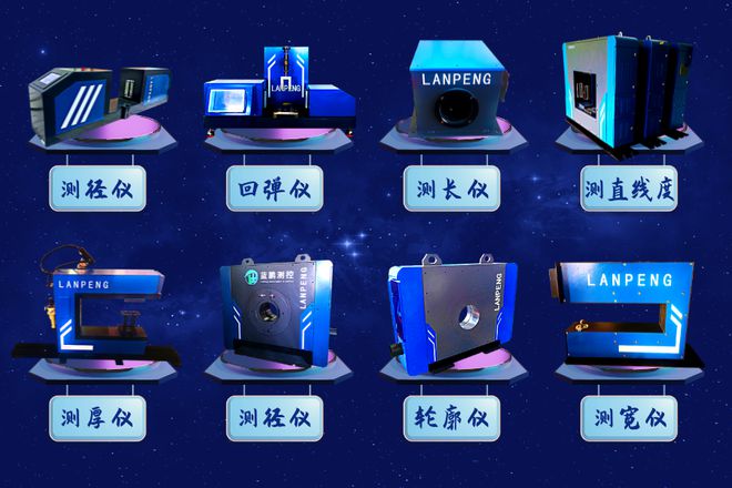 多家鋼企密集布局科技推廣與應(yīng)用服務(wù)，推動(dòng)行業(yè)轉(zhuǎn)型升級