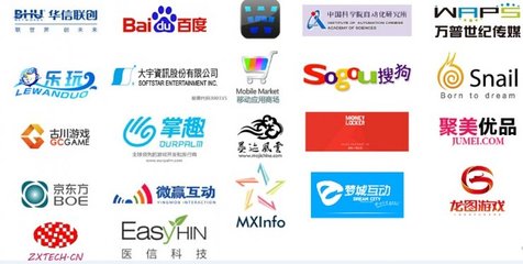 暴風科技布局免費WiFi 股價的催化劑還是未知數？