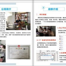 拼多多一件代發貨源采集軟件,店群上貨代購軟件代理貼牌無限開
