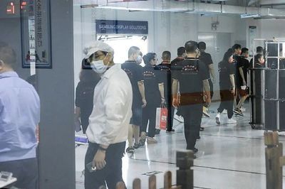 2021山水(中國)新品發布會圓滿落幕!