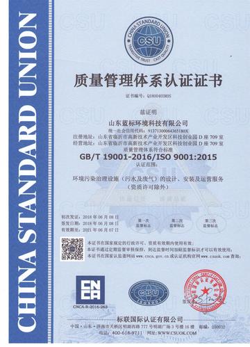價格:面議產品數量:999.
